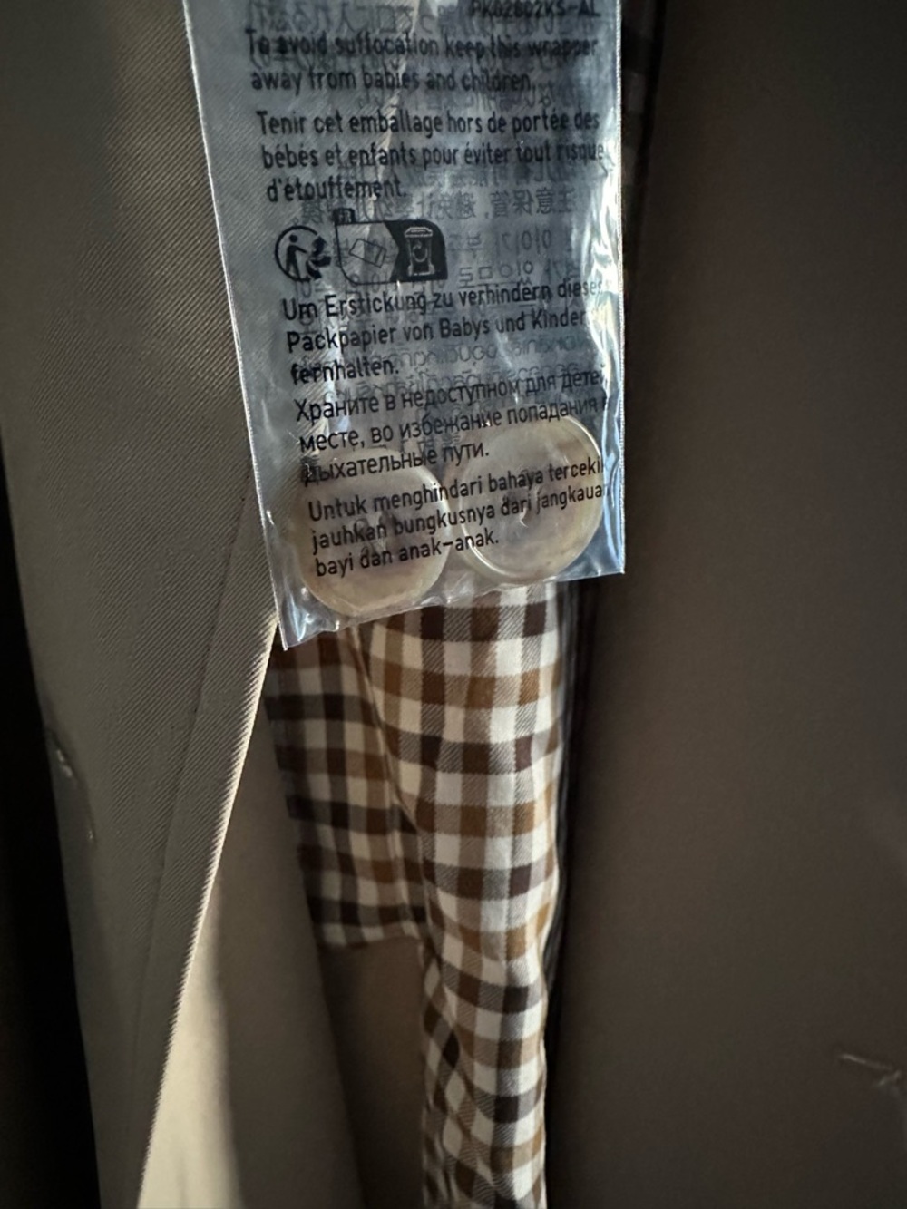 NWOT! Uniqlo Trench Coat | Relaxed color Beige - Retails $150 - Picture 13 of 13